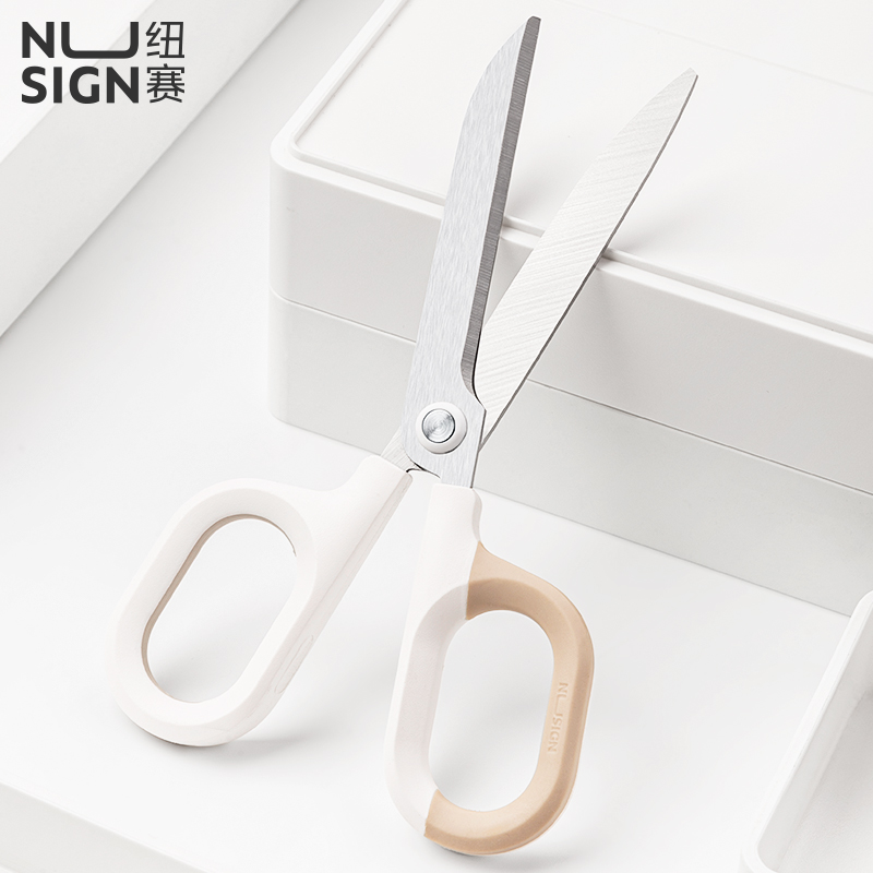 纽赛NS056省力铰剪(白色)(把)