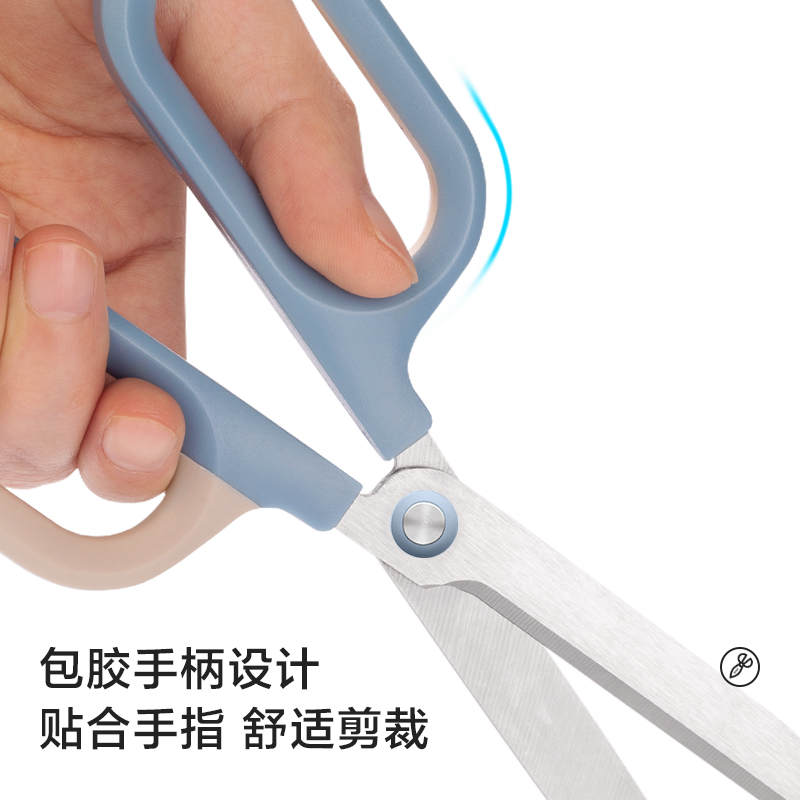 纽赛NS055省力铰剪(蓝色)(把)