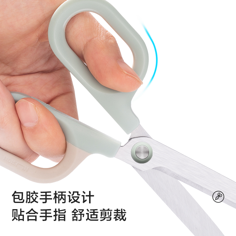 纽赛NS056省力铰剪(绿色)(把)