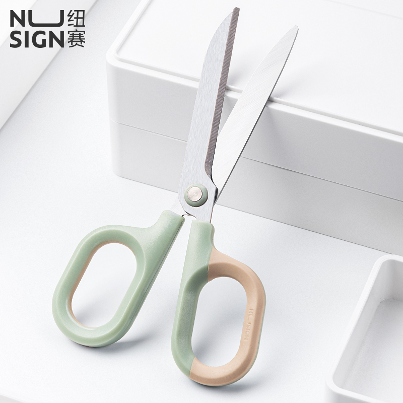 纽赛NS056省力铰剪(绿色)(把)