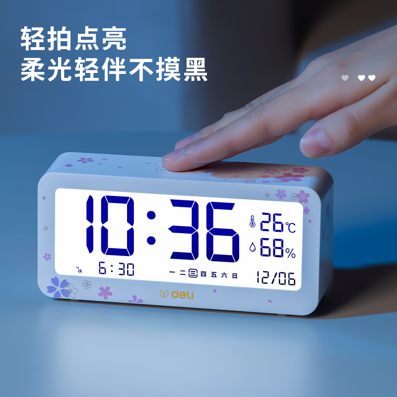 s36沙龙会8826A_；ǘㄖ瓶畹缱又(白色)(台)