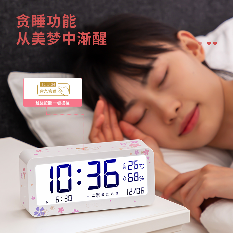 s36沙龙会8826A_；ǘㄖ瓶畹缱又(白色)(台)