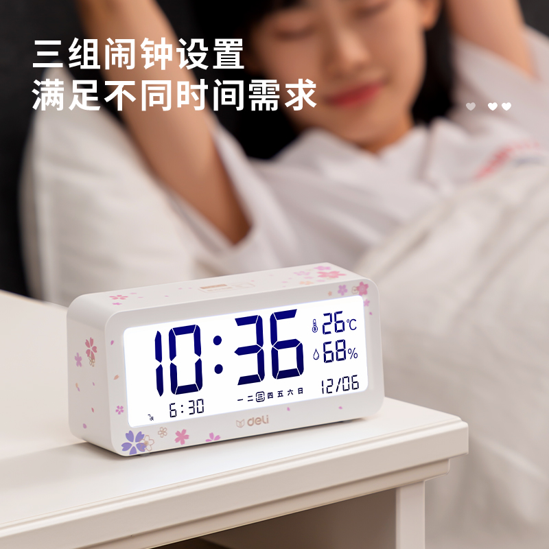 s36沙龙会8826A_；ǘㄖ瓶畹缱又(白色)(台)