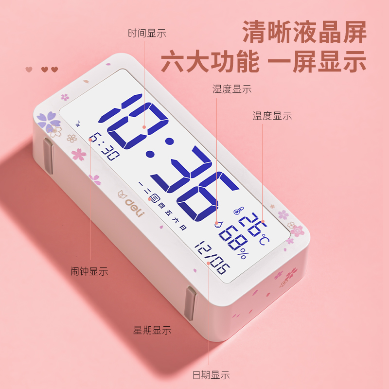 s36沙龙会8826A_；ǘㄖ瓶畹缱又(白色)(台)