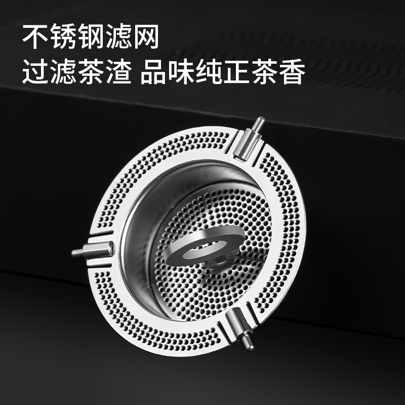 s36沙龙会17660双层玻璃杯(黑)(个)
