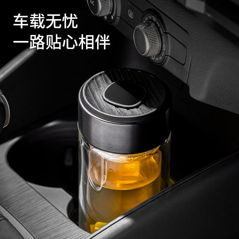 s36沙龙会17660双层玻璃杯(黑)(个)