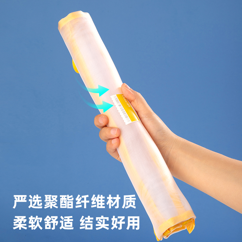 s36沙龙会73171双层学科拉链袋(蓝)(个)