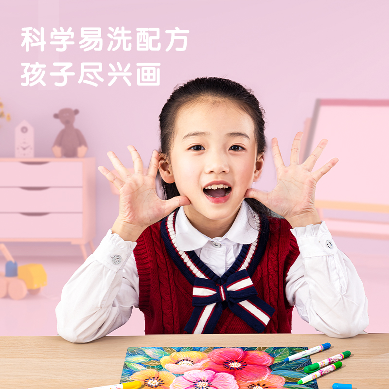 s36沙龙会72110-36_PP盒装音乐公主水溶性旋彩棒(混)(36色/盒)