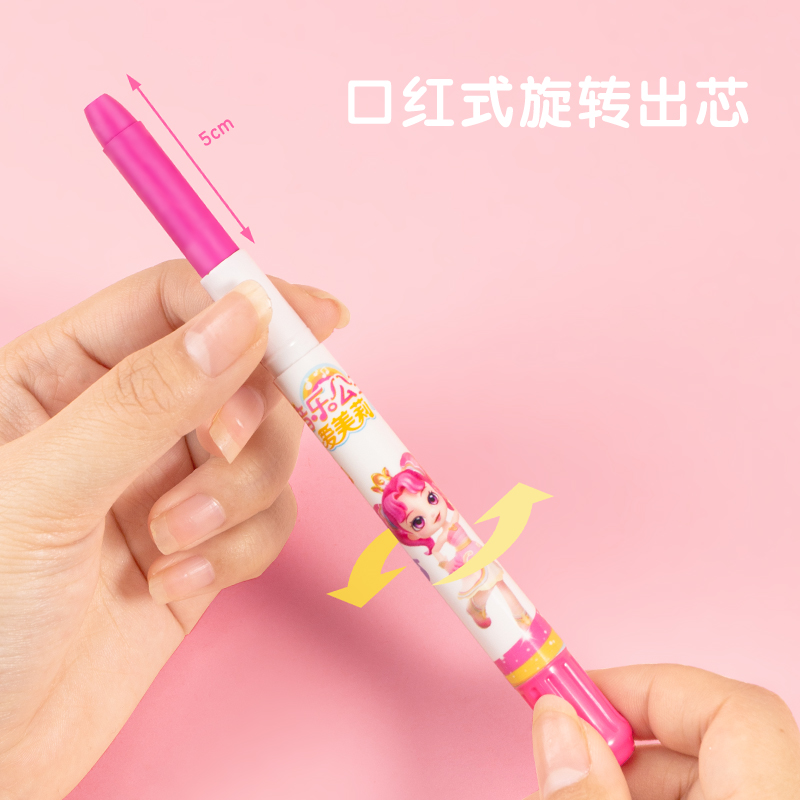 s36沙龙会72110-24_PP盒装音乐公主水溶旋彩棒(混)(24色/盒)