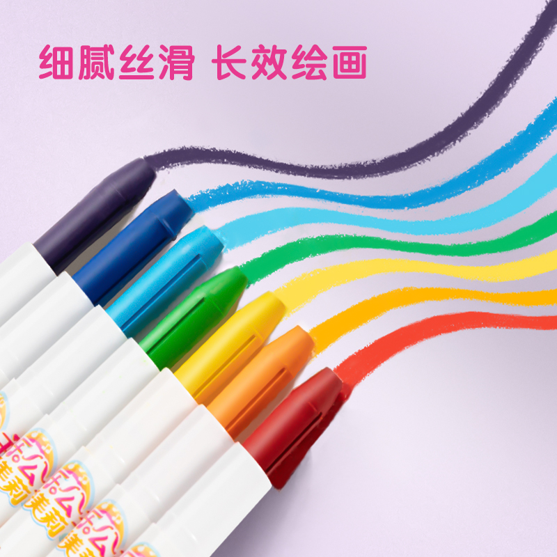 s36沙龙会72110-12_PP盒装音乐公主水溶性旋彩棒(混)(12色/盒)
