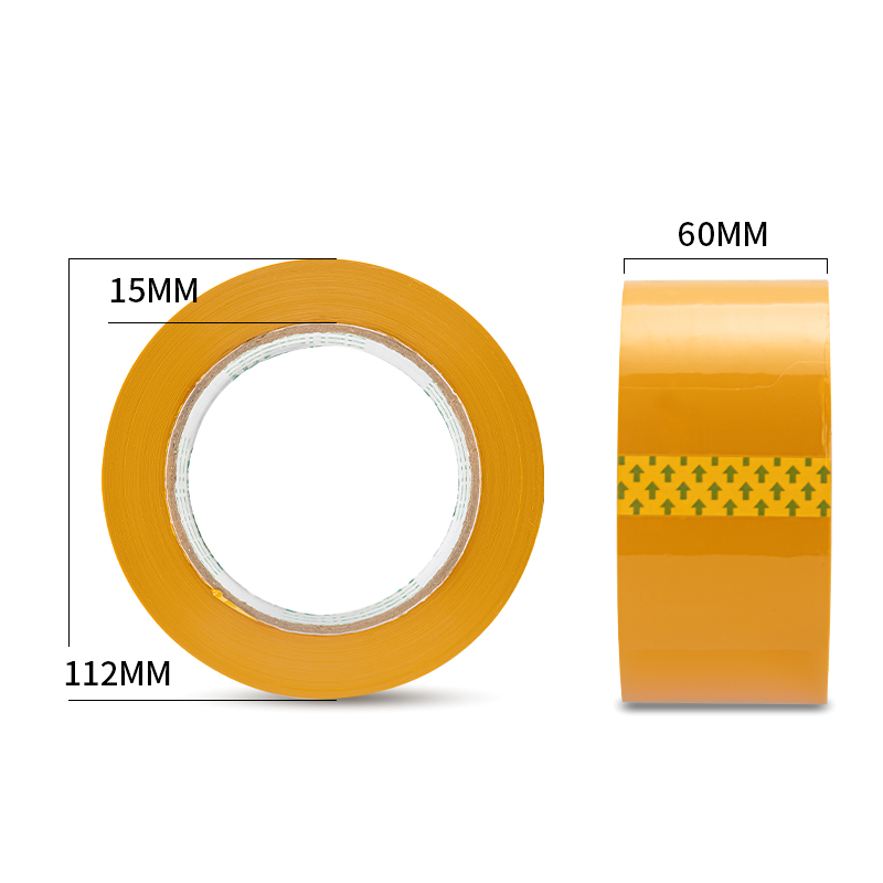 s36沙龙会品正33978封箱胶带60MM*100M*50ΜM(黄色)(5卷/筒)