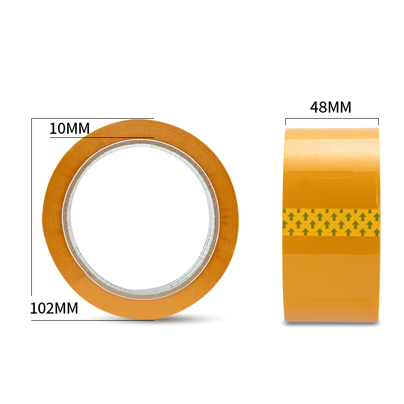 s36沙龙会品正33975封箱胶带48mm*60m*50μm(黄色)(5卷/筒)