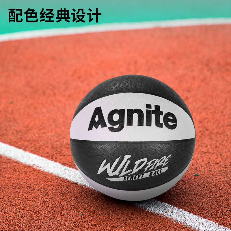 安格耐特FD105-1_7号拼色PU贴皮篮球(玄色+白色)(个)