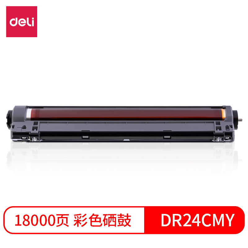 s36沙龙会DR24彩色打印机硒鼓(黑+彩)(个)