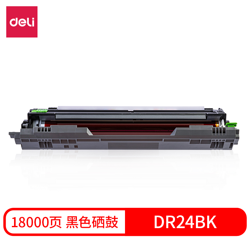 s36沙龙会DR24BK彩色打印机硒鼓(玄色)(个)