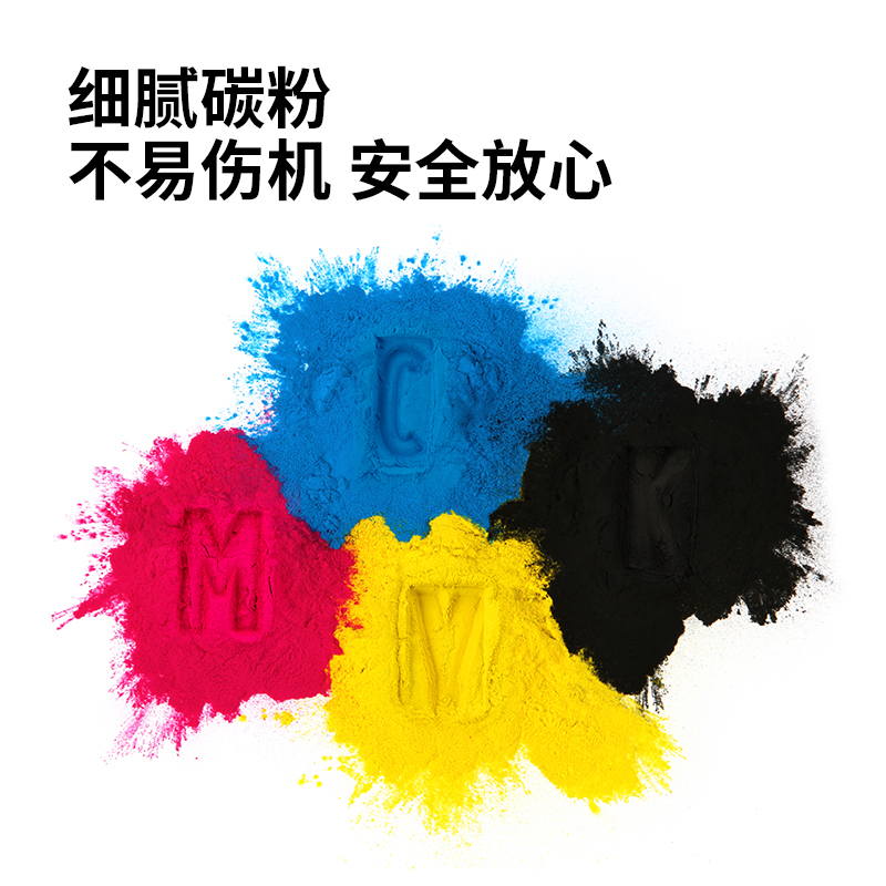s36沙龙会TC1彩色打印机墨粉盒(青色)(个)
