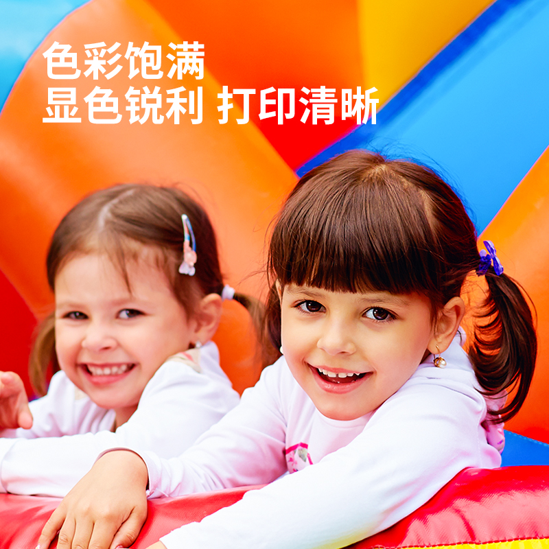 s36沙龙会TC1彩色打印机墨粉盒(青色)(个)
