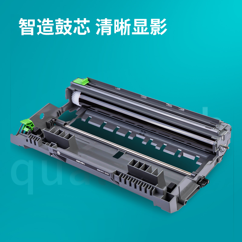s36沙龙会DU3激光打印机硒鼓(玄色)(个)