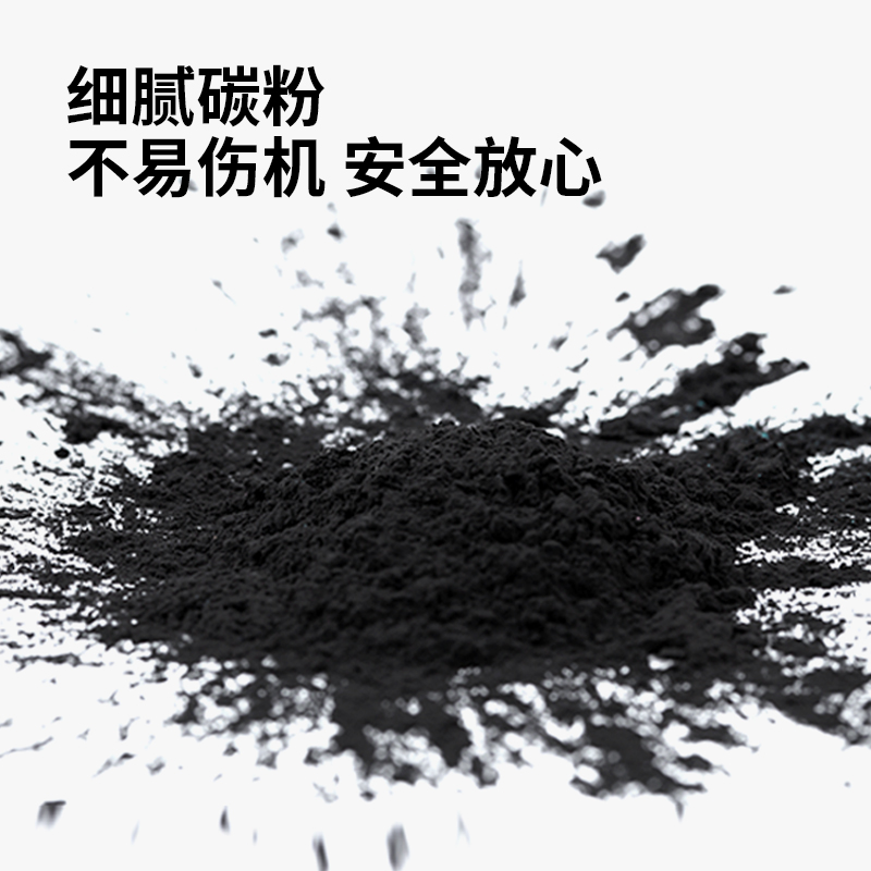 s36沙龙会T3X激光打印机墨粉盒(玄色)(个)