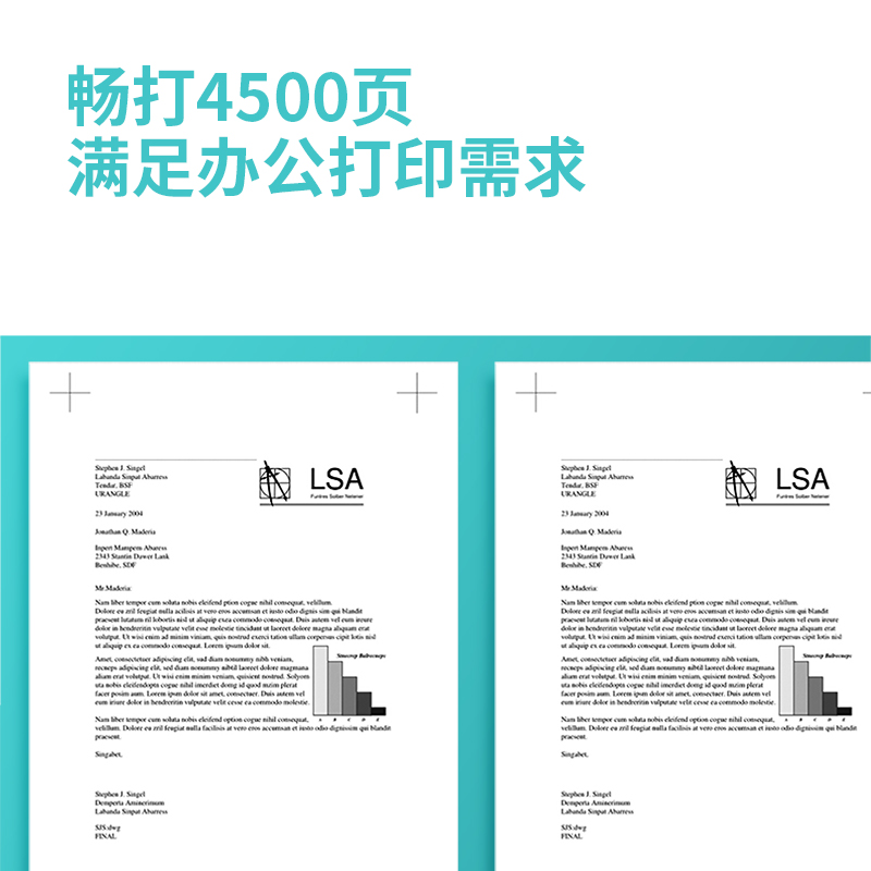 s36沙龙会T3X激光打印机墨粉盒(玄色)(个)
