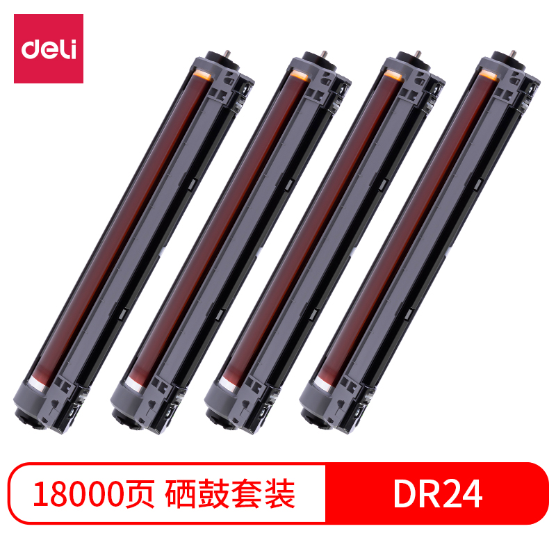 s36沙龙会DR24CMY彩色打印机硒鼓(彩色)(个)