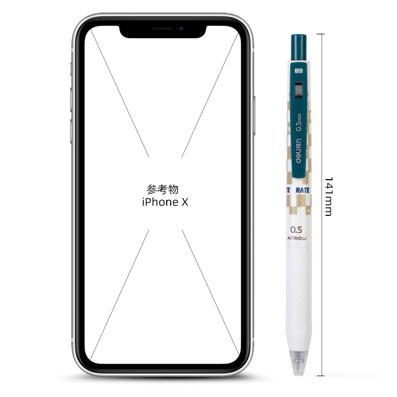 s36沙龙会S18-D方寸格速干按动中性笔0.5mm增强型针管(黑)(支)