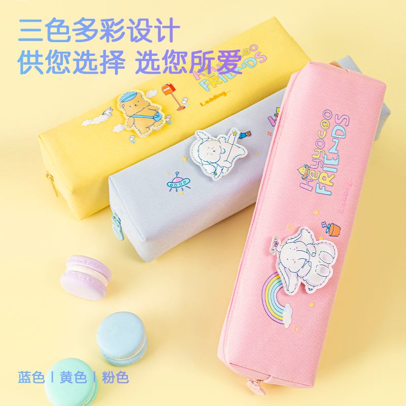 s36沙龙会67038帕帕乐园小方包多用途笔袋(混)(个)