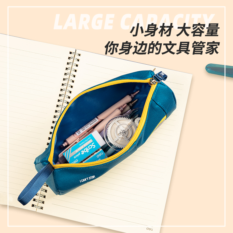 s36沙龙会67043大字三角包多用途笔袋(混)(个)