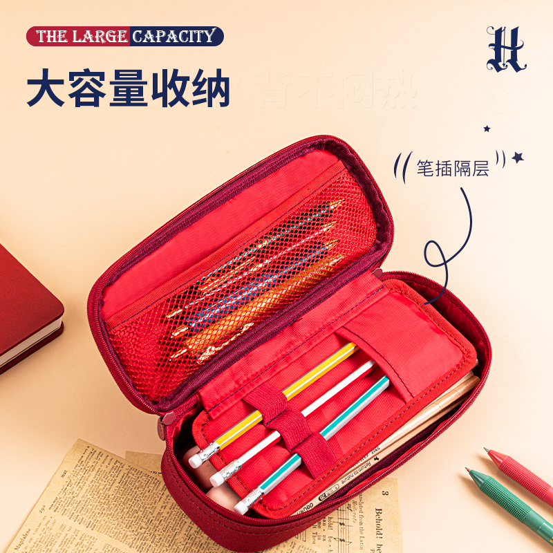 s36沙龙会67045学院风笔盒式多用途笔袋(混)(个)