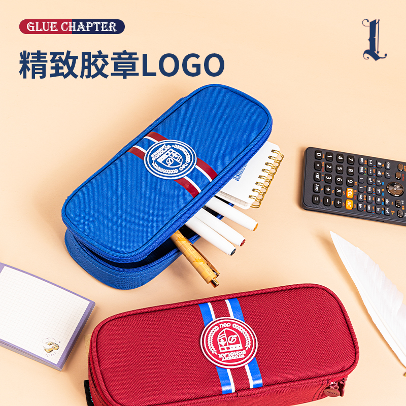 s36沙龙会67045学院风笔盒式多用途笔袋(混)(个)