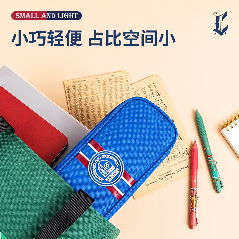 s36沙龙会67045学院风笔盒式多用途笔袋(混)(个)
