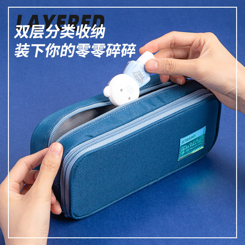 s36沙龙会67046撞色字母笔盒式多用途笔袋(混)(个)