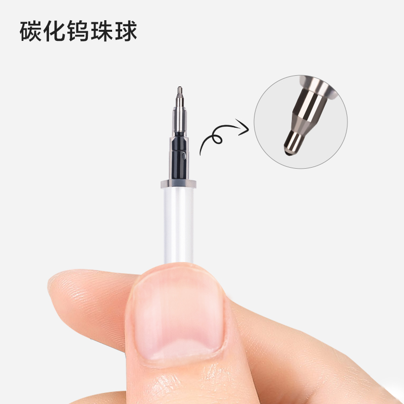 纽赛NS780臻顺滑中性笔替芯0.5mm拔帽增强型针管(黑)(支)