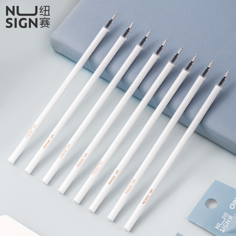 纽赛NS780臻顺滑中性笔替芯0.5mm拔帽增强型针管(黑)(支)