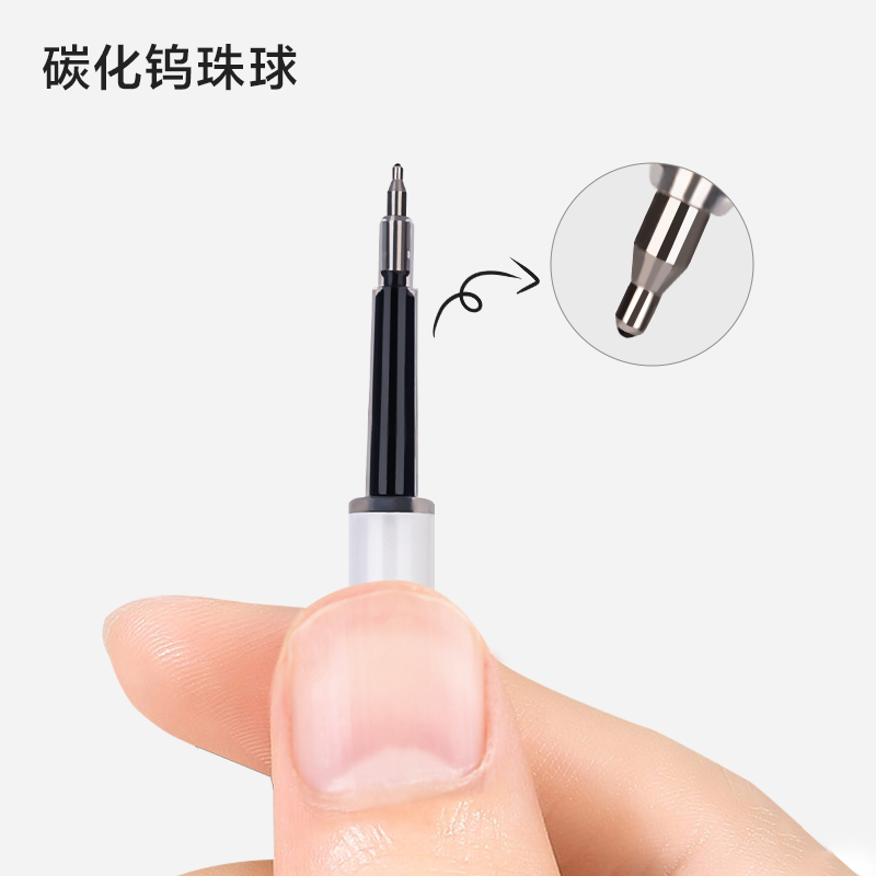 纽赛NS770臻顺滑中性笔替芯0.5mm按动增强型针管(黑)(支)