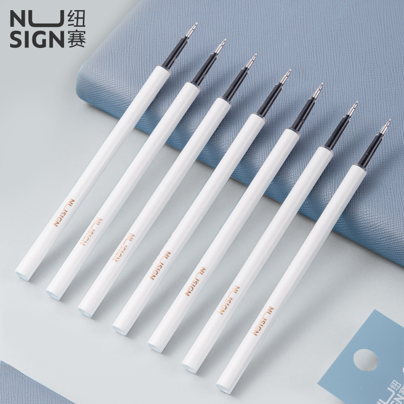 纽赛NS770臻顺滑中性笔替芯0.5mm按动增强型针管(黑)(支)