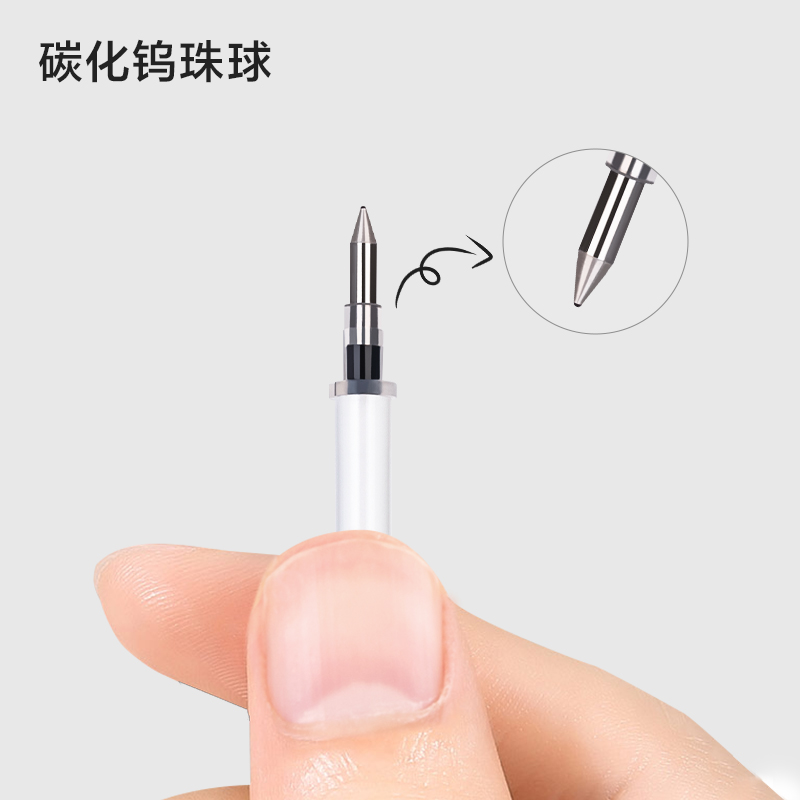 纽赛NS750臻顺滑中性笔替芯0.5mm拔帽子弹头(黑)(支)