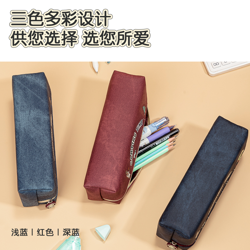 s36沙龙会66974牛仔大方包多用途笔袋(混)(个)