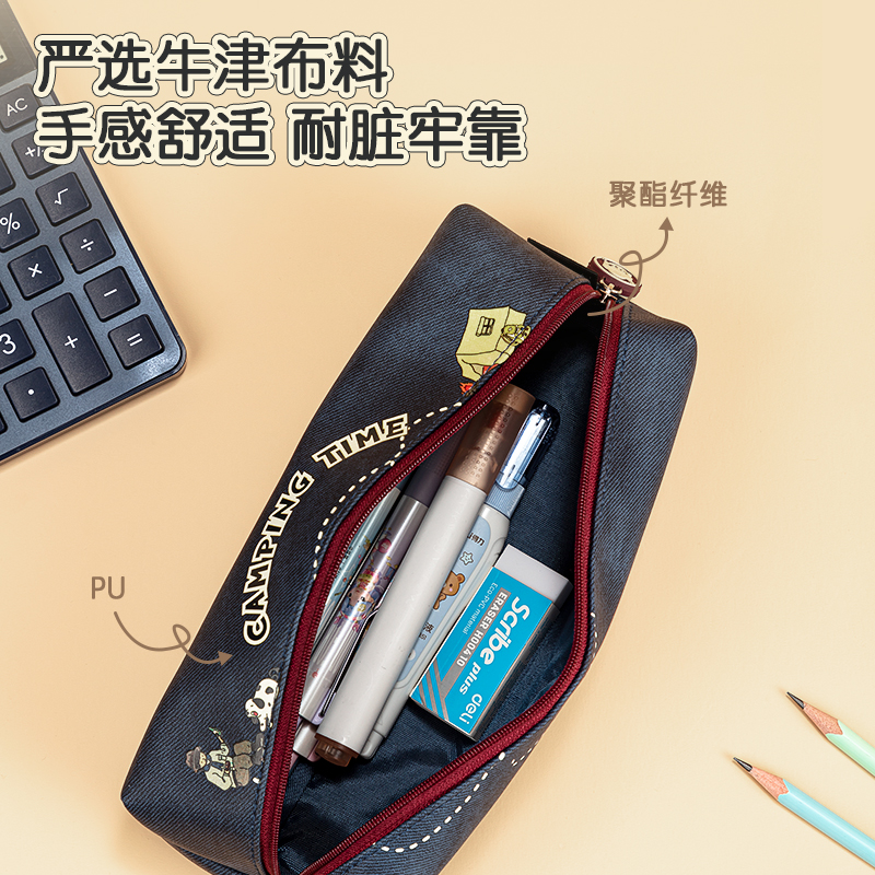 s36沙龙会66974牛仔大方包多用途笔袋(混)(个)