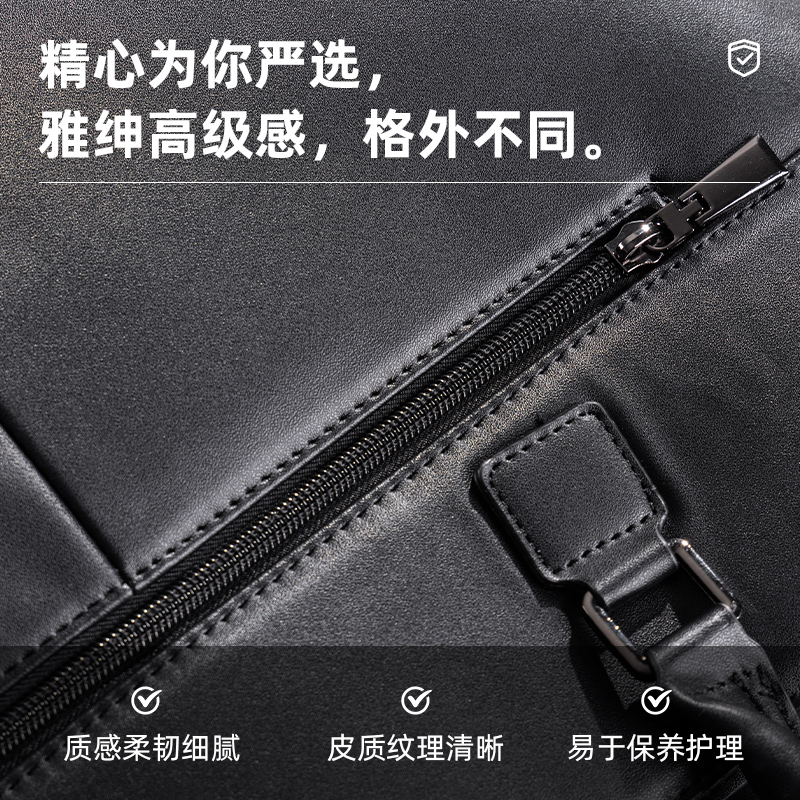 s36沙龙会63813玄色公牍包(玄色)(个)