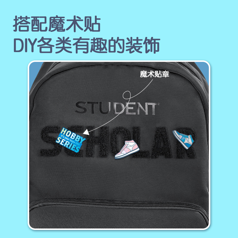 s36沙龙会B29学生书包(简约22系列黑)(个)