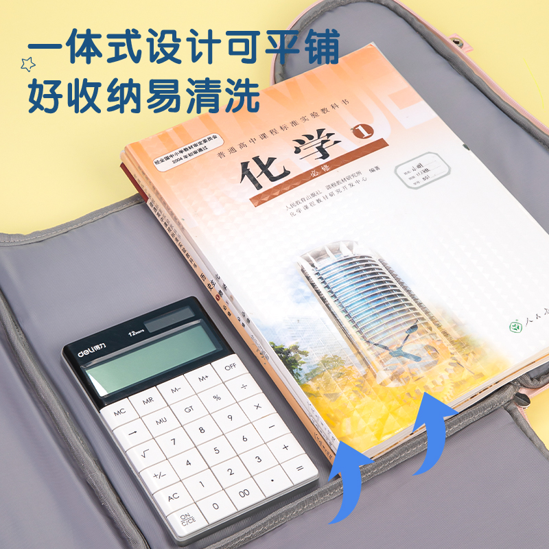s36沙龙会B31学生书包(卡通22系列粉)(个)