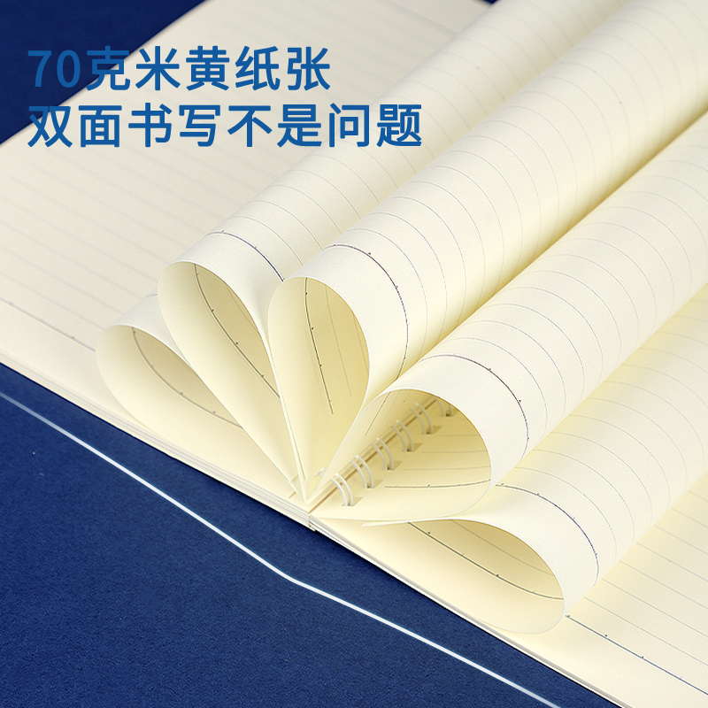 s36沙龙会LB560中国航天螺旋本(问苍穹3)(本)