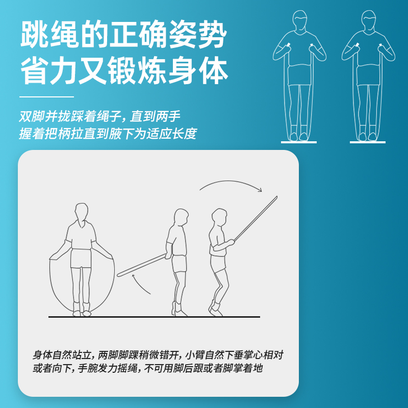 安格耐特FT104轴承泡棉手柄钢丝跳绳(不计数)(黑)(根)