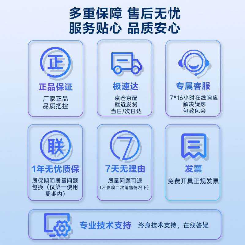 s36沙龙会DEH-W1110AX2激光碳粉盒(大容量两支装)(玄色)(套)