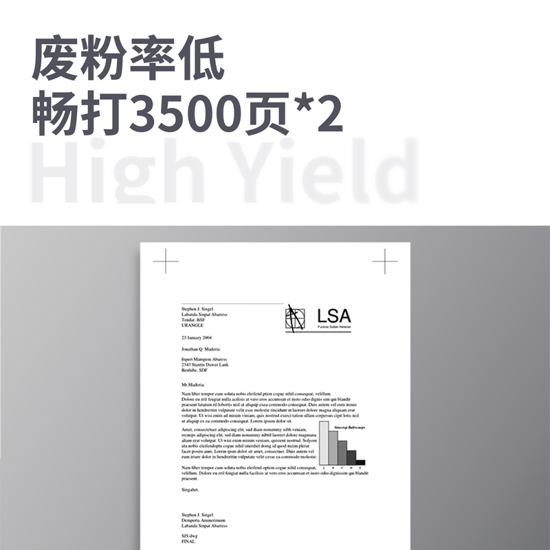 s36沙龙会DEH-2612AXL2激光碳粉盒(大容量PLUS两支装)(玄色)(套)