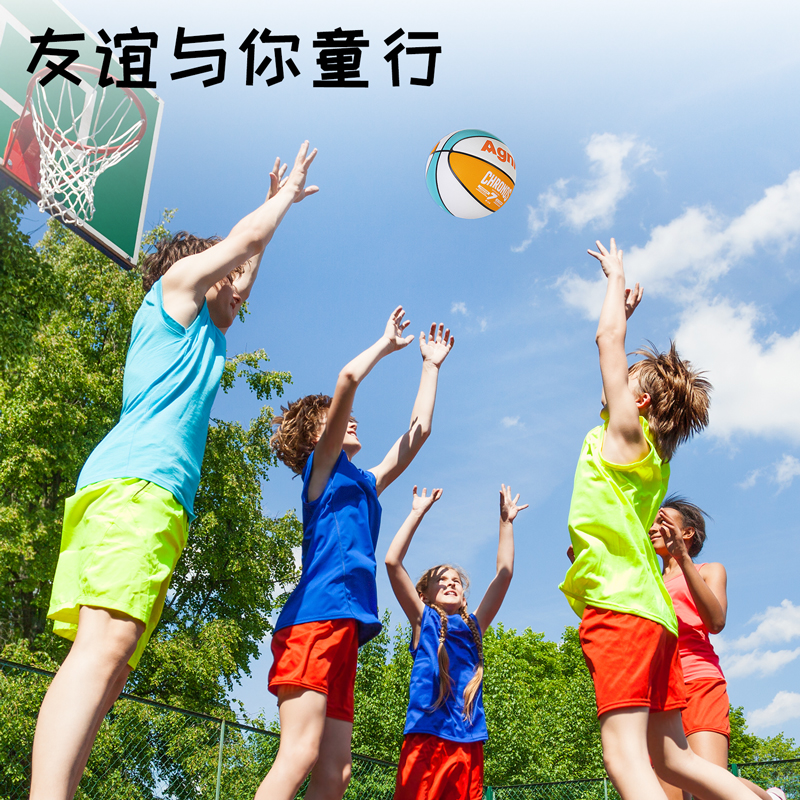安格耐特FD903_7号拼色PU贴皮篮球(橙+蓝+白)(个)