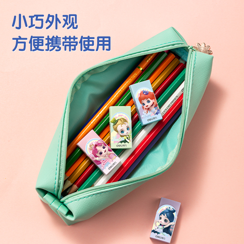 s36沙龙会72252_音乐公主彩色橡皮擦(小)(混)(块)