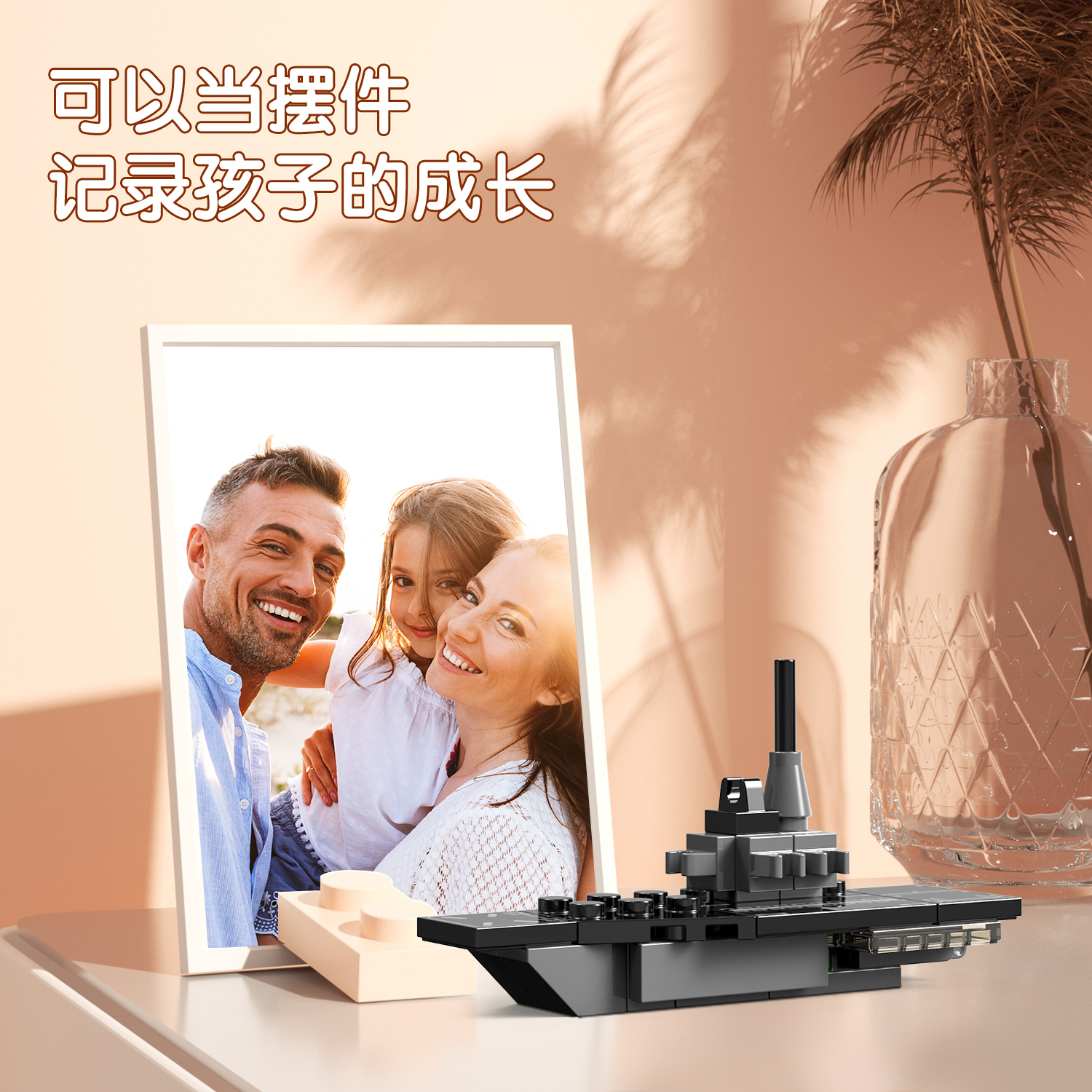 s36沙龙会74583合体积木森林游骑兵(混)(彩盒)