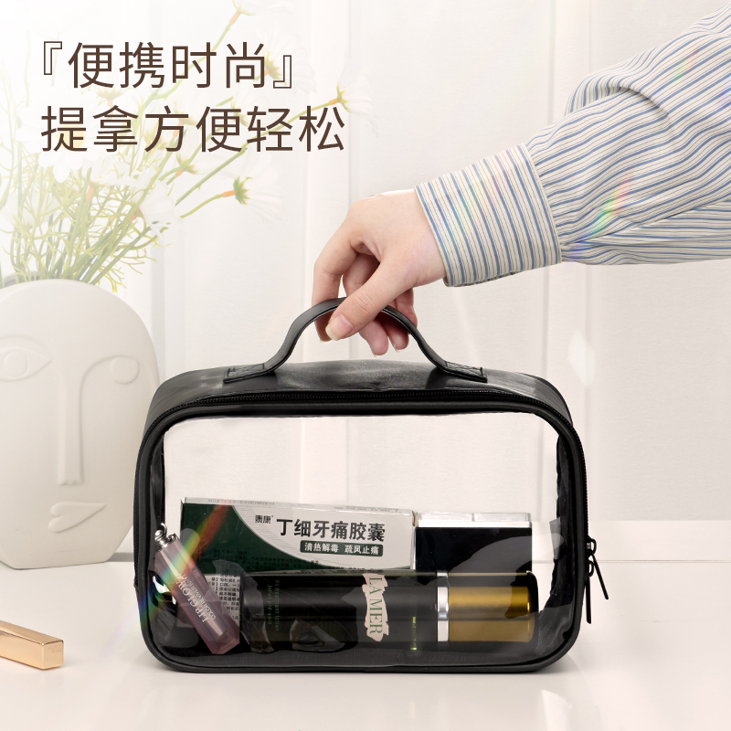 s36沙龙会64871中号收纳袋(黑)(个)